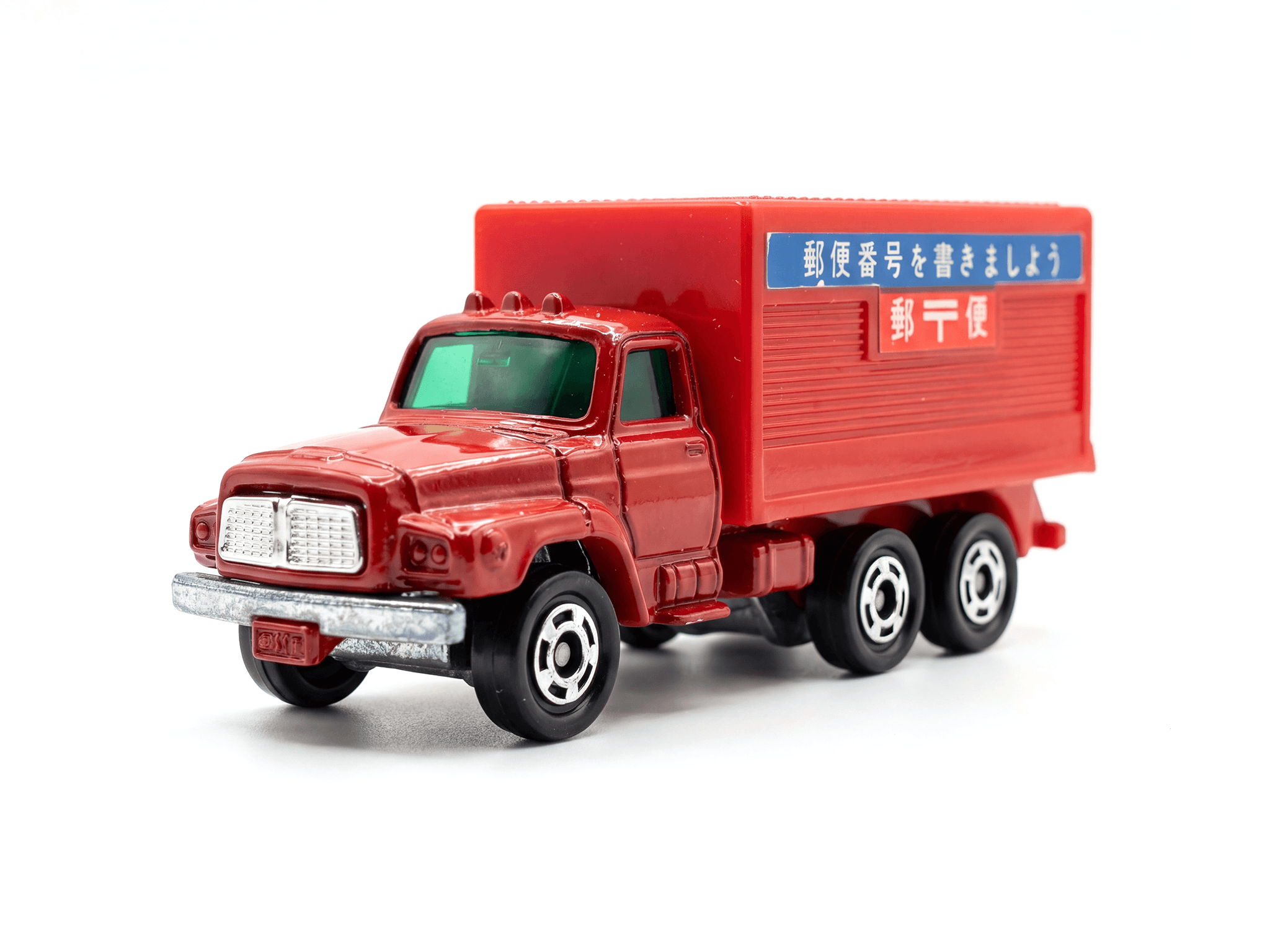 Nissan Diesel Mail Coach